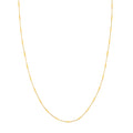 Bar Station Cable Chain