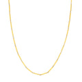 Rectangle Bar Station Chain