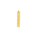 Medium Vertical Bar Engravable Charm