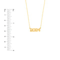 Personalization Small Vertical Varsity Numerals