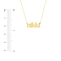 5mm Typewriter Font Nameplate Necklace