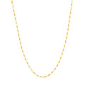 0.88mm Box Chain