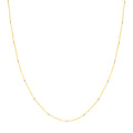 Two-Tone Cube Saturn Chain with Lobster Lock