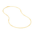 2.35mm 6+6 Figaro Chain