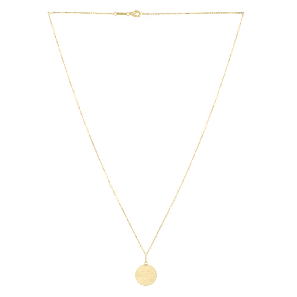 14K Lucky Charms Pendant